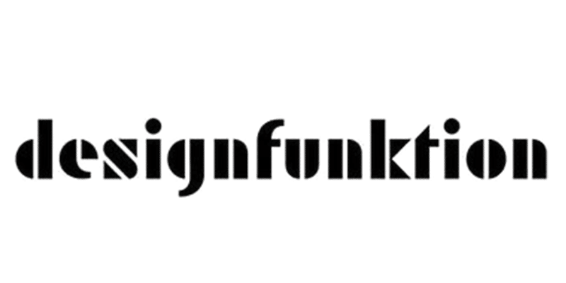 designfunktion