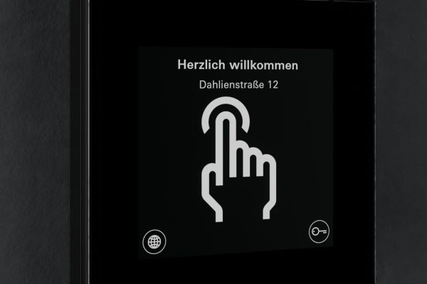 System 106 Rufdisplaymodul IP.